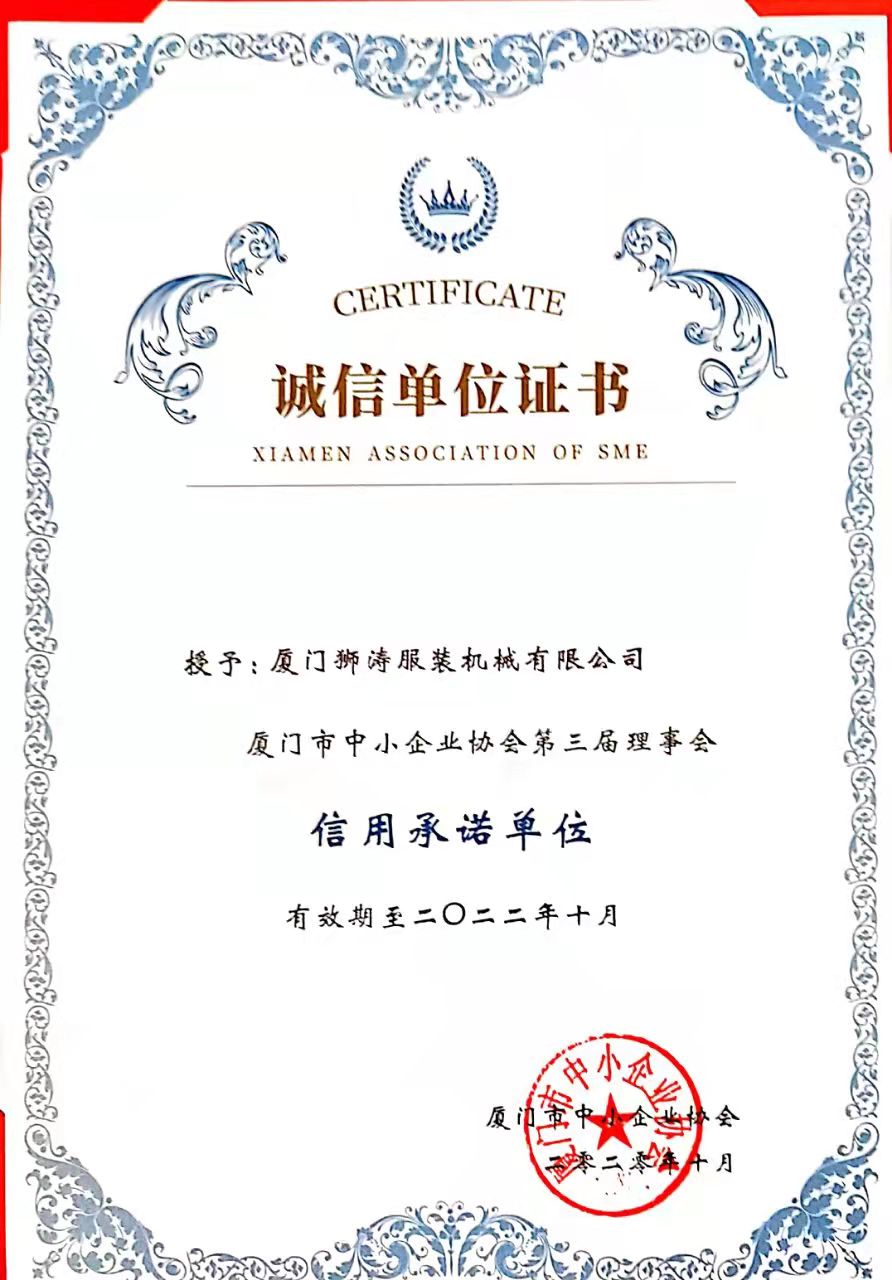 certificate1